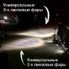 Изображение товара 3