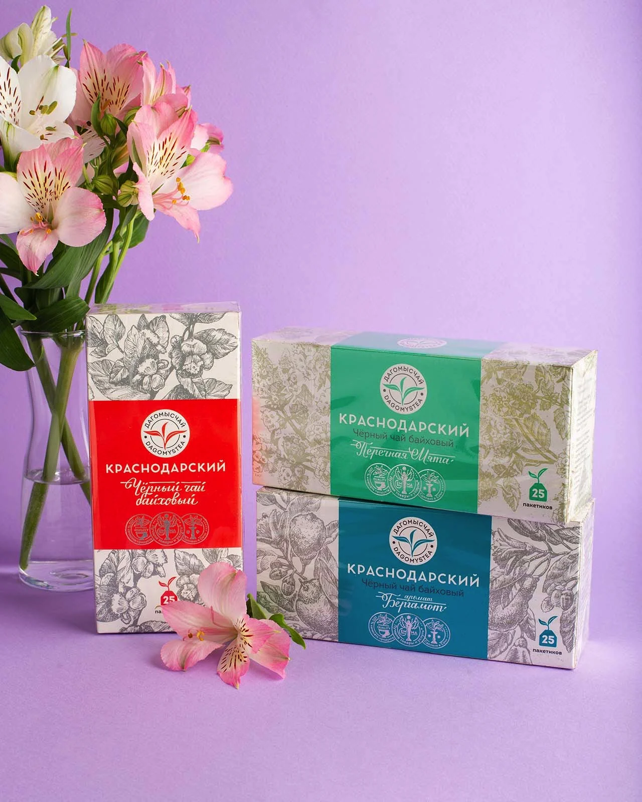 Чай черный классический с Бергамотом c мятой.|Черный чай| |