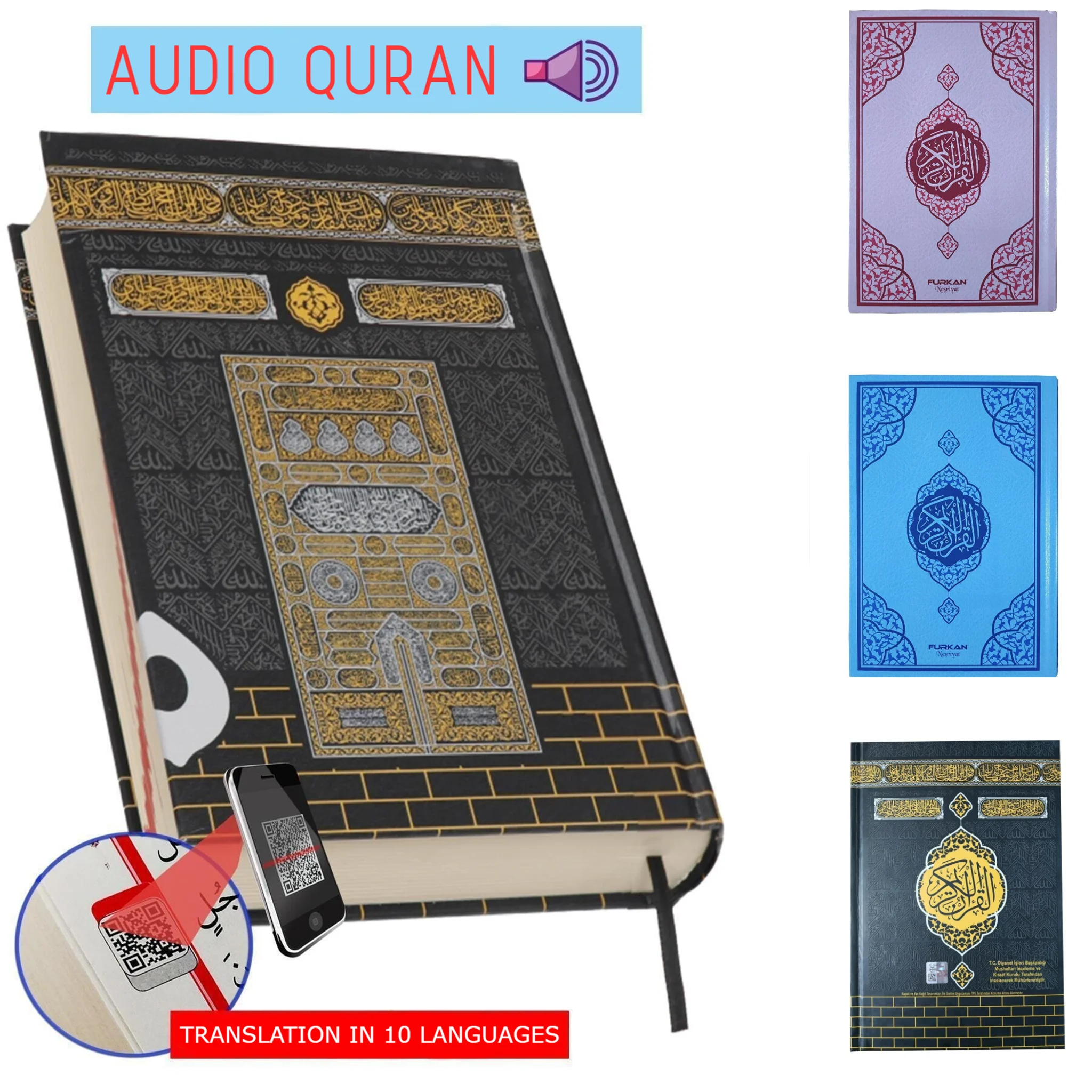 Аудио Книга Корана исламский мусульманский Коран 10 языков QR код ИД подарки