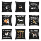 Анатомия Бостон-терьера, наволочки для диванных подушек, домашний декор, квадратная наволочка для диванных подушек в виде животных, собак, 40x40, декоративная подушка