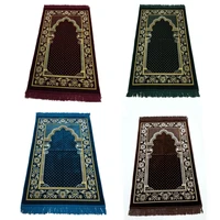 110x70cm useful portable prayer rug for muslim islam prayer mat carpet braided mats travel home mat blanket quran sajadah turkey
