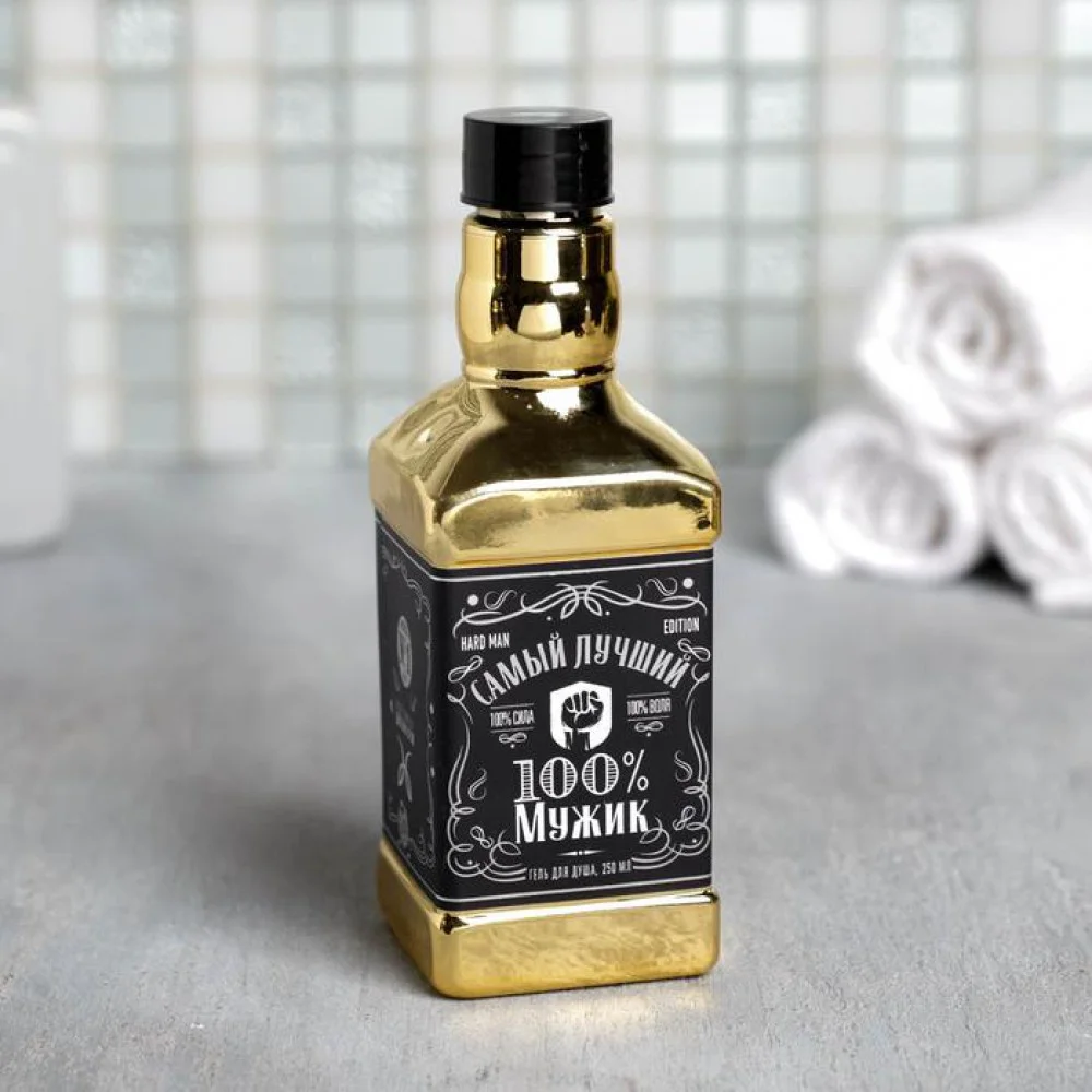 Уфе Купить Гель Максифал