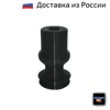 Изображение товара 0