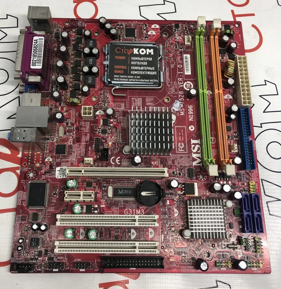 MSI G31M3 F (7528BB 010) Motherboard socket 775 + CPU|Материнские платы| |
