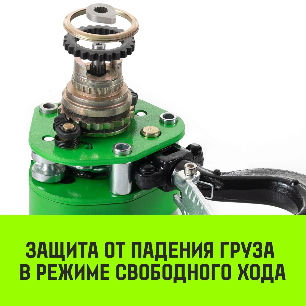 Таль ручная рычажная HITCH LHM104-G МИНИ 0.25т 3м гальваническая цепь