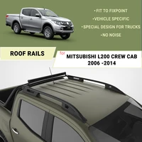 roof rails for mitsubishi l200 mk4 crew cab 2006 2014 double cabin aluminum alloy side bars pickup truck railings roof rack