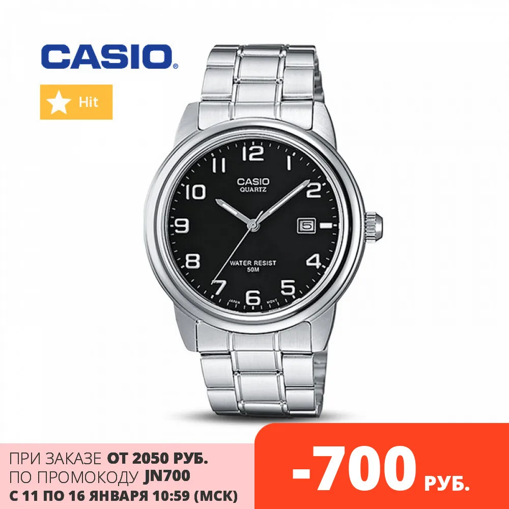Quartz Wristwatches Casio for mens MTP 1221A 1A Watches Mans Watch Wristwatch Wrist men|Кварцевые мужские часы| |