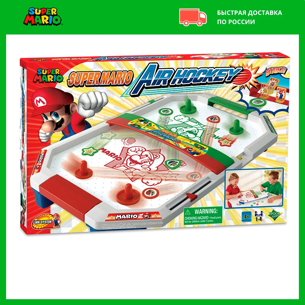 Super Mario &quotАэрохоккей&quot арт.7361 Супер Марио Игровой набор настольная игра для