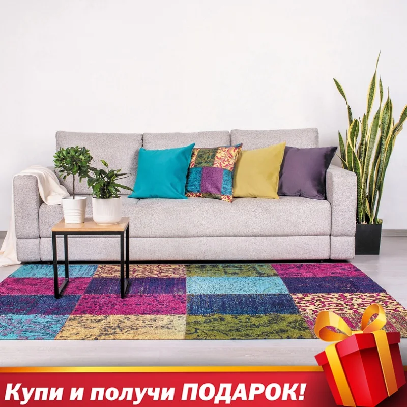Ковер! Delicatex ANIS HOLIDAY состав -акрил (PC) - 52% хлопок (CO) 27% полиэстер (PES) 21% материал
