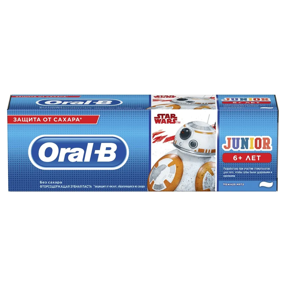 Детская зубная паста Oral-B Junior 6+ Звездные Войны 75 мл | Мать и ребенок