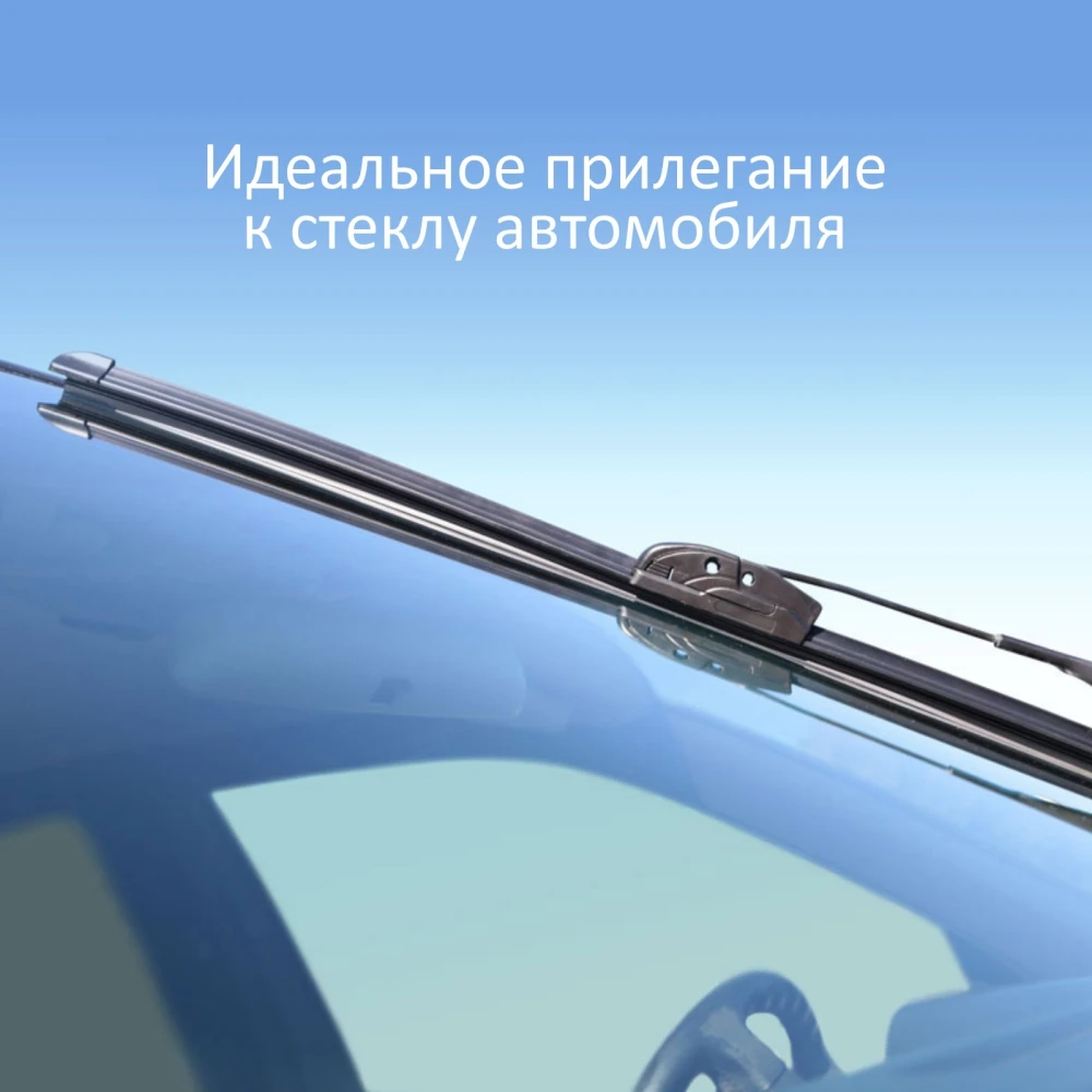 2 щётки стеклоочистителя LuckyWay (51см+51см)LADA Priora Largus(12-21) Samara CHEVROLET(LADA) NivaMITSUBISHI Pajero(00--06)