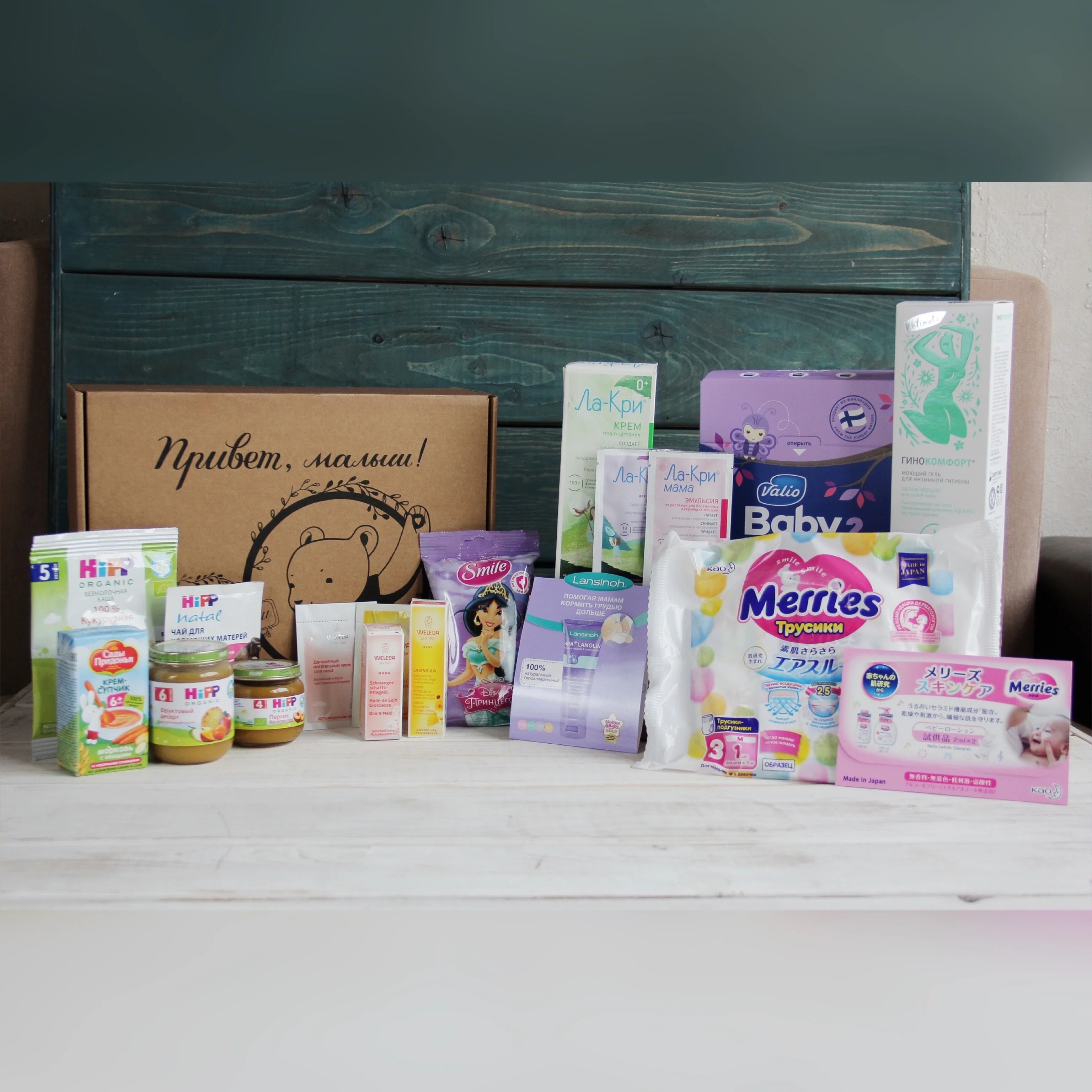 BabyBox товаров для мамы и малыша| |