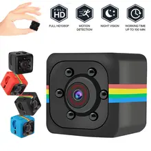 Мини камера HD 960P сенсор ночное видение видеокамера движения DVR