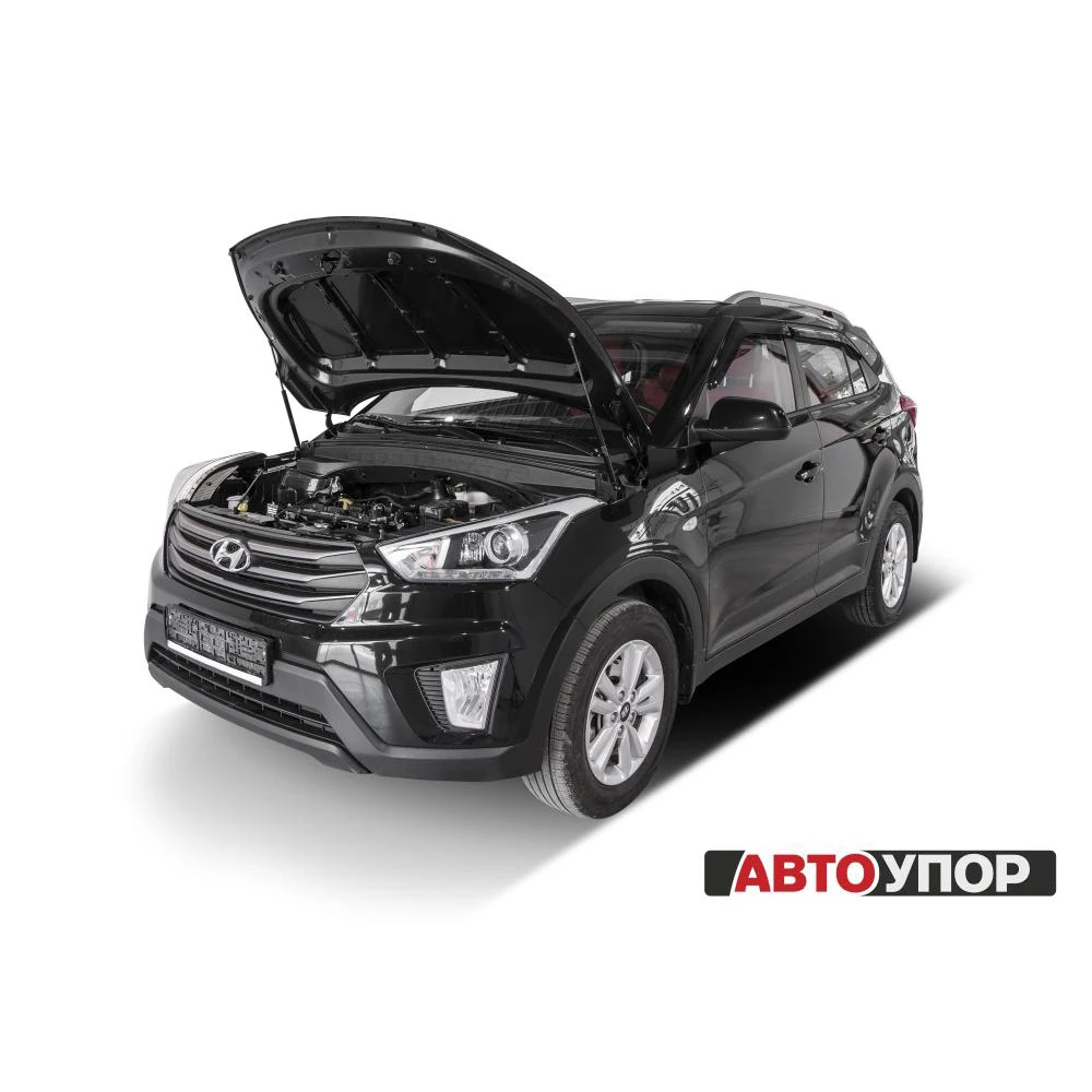Для Hyundai Creta (Хендай Крета) I 2016-2021 Газовые упоры (амортизаторы) капота АвтоУпор