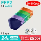 10-100 шт., детская Пылезащитная дышащая маска для мальчиков и девочек