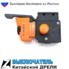 Изображение товара 0
