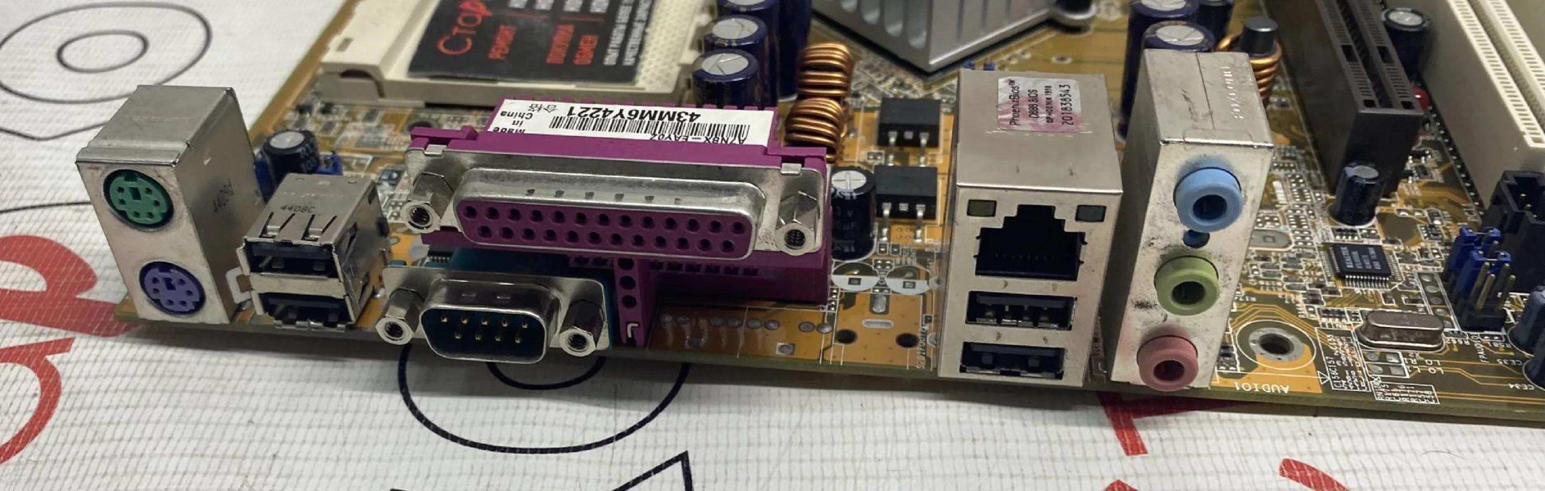 Материнская плата ASUS A7N8X Socket 462 | Компьютеры и офис