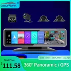 Новейший автомобильный видеорегистратор, 4G, Wi-Fi, Android 9,0, панорамный видеорегистратор на зеркало 360 дюйма с GPS-навигацией, ADAS, Автомобильный видеорегистратор, задняя камера 1080P