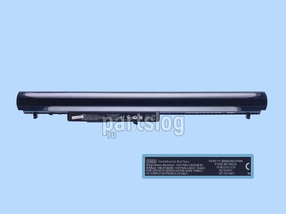 Аккумулятор для HP OA04 HSTNN-LB5S 14.4V 2600mAh 37Wh | Компьютеры и офис