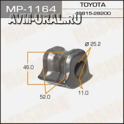 MASUMA Втулка стабилизатора Toyota Alphard 08- Estima 06- левая MP-1164 1шт |