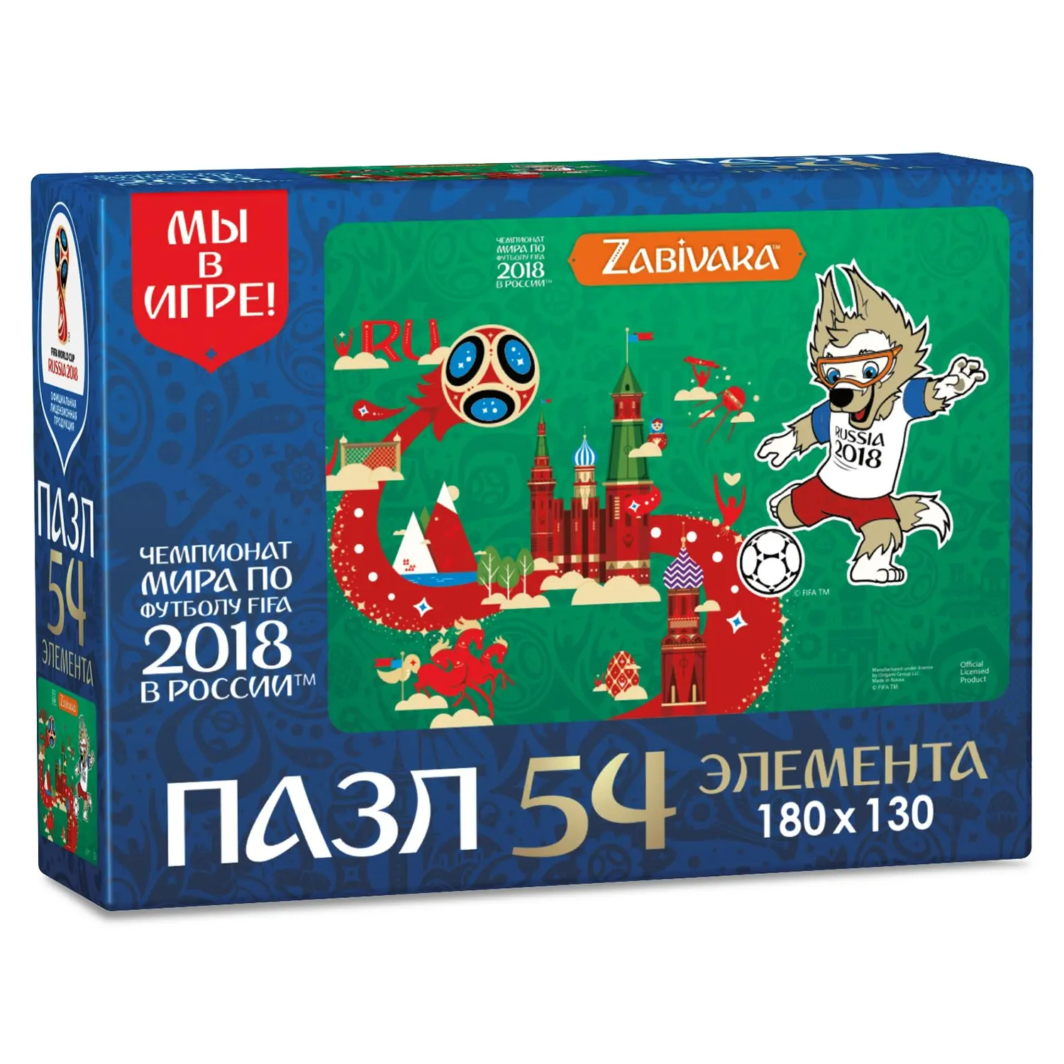 Пазл 2018 FIFA World Cup Russia TM Забивака (03785) 54 элемента в ассортименте | Игрушки и хобби
