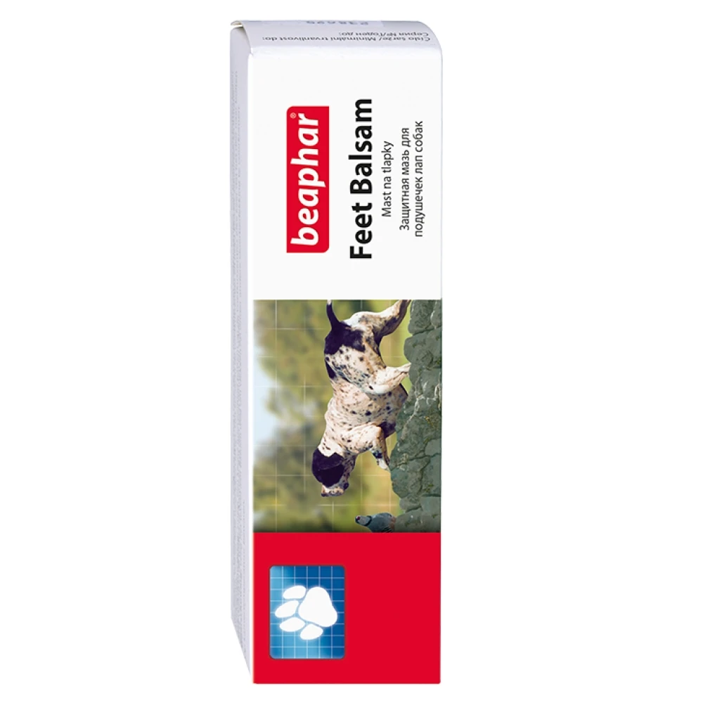 ветеринарные мази для животных. дегтярная мазь для животных. лекадерм мазь для собак. мази для собак. собачья мазь.