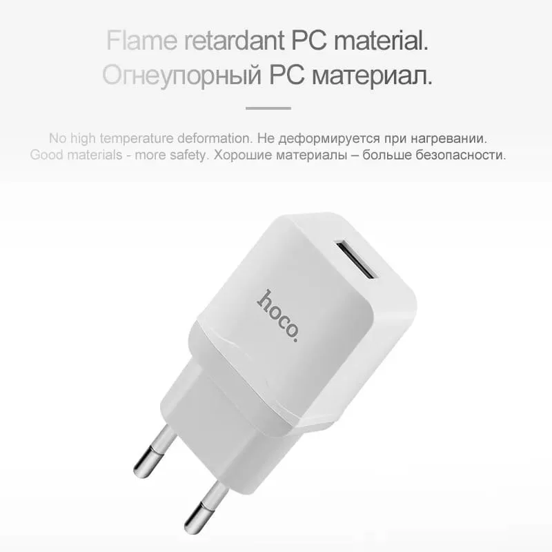 Зарядное для телефона 1А Hoco c11