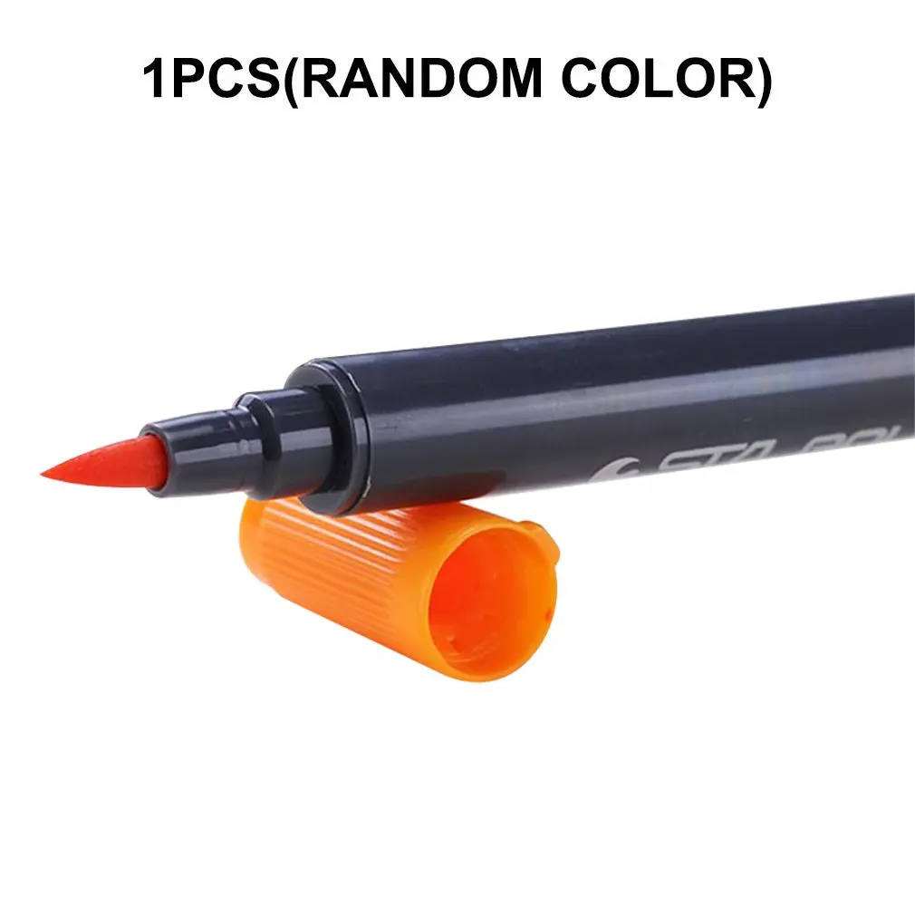 1 шт. маркер на водной основе, Мягкая двусторонняя головка, ручка для акварели, цветная ручка, ручка для ручной росписи, кисть для письма, случ...