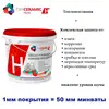 Изображение товара 1