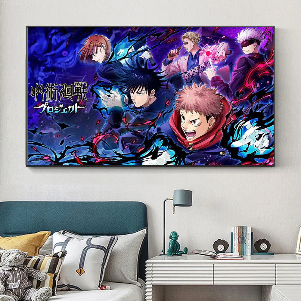 

Bandai Classic Anime Modular Wall Art Mural Jujutsu Kaisen Poster Canvas Painting Nordic Boy Bedroom Home Decoration Room Decor