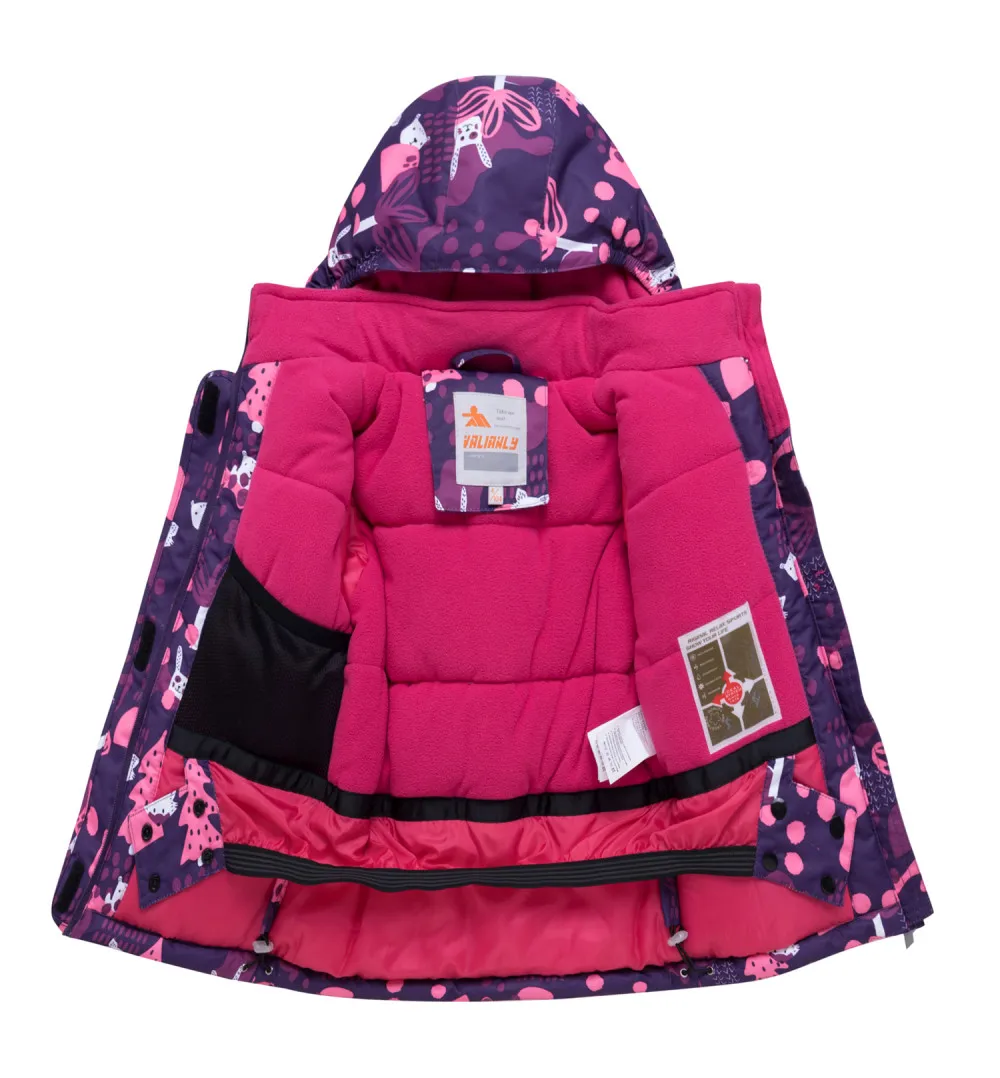 Дорожный игровой костюм Valianly 8928 | Спорт и развлечения