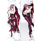 Брелок Дакимакура Genshin impact Розария мини с кольцом M0160