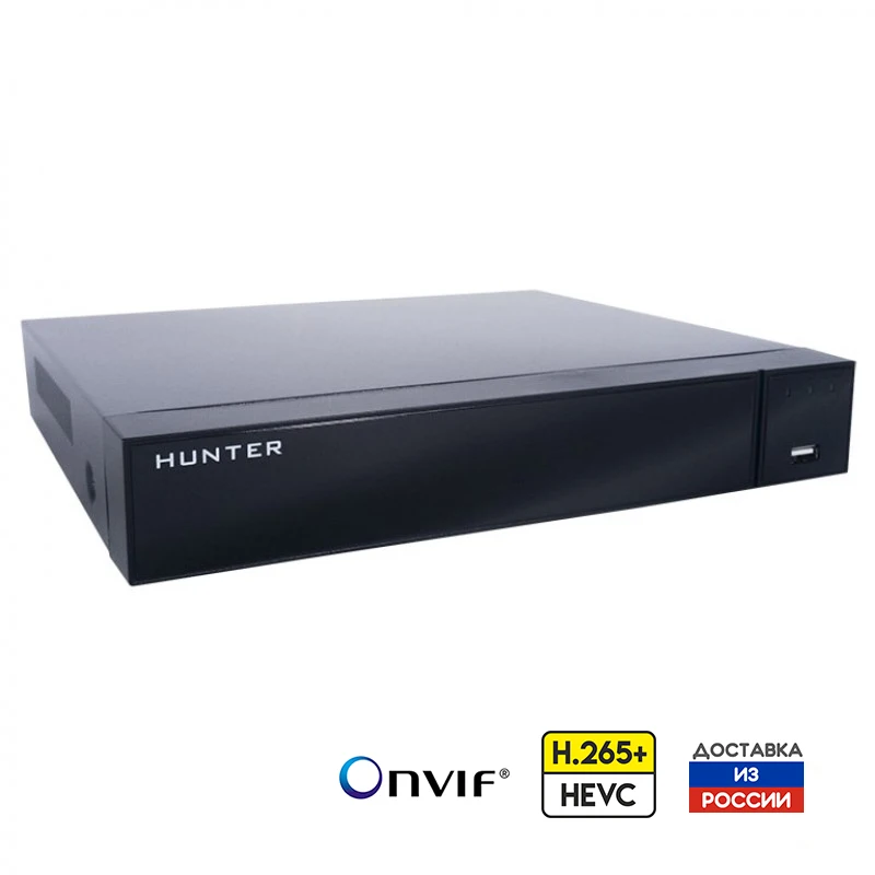 IP видеорегистратор Hunter HNVR-0951Ne, 9 каналов 5 Мп, детектор движения, ...