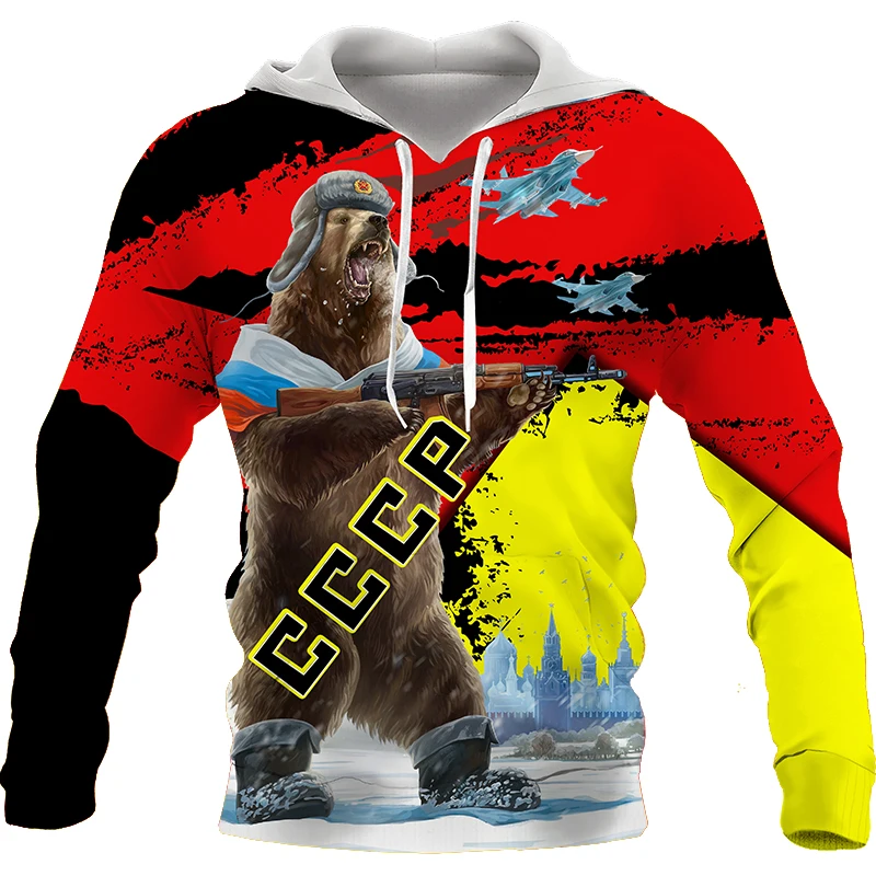 Модные мужские толстовки с принтом СССР русские топы 3d принт Советский Союз