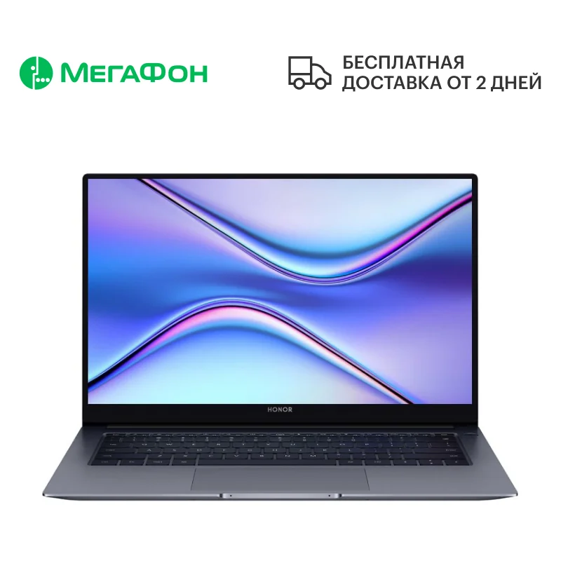 Ноутбук Honor MagicBook X14 i3 14" NBR-WAI9 [Intel Core i3-10110U 2.1 ГГц 8Гб 256Гб SSD] Космический серый |