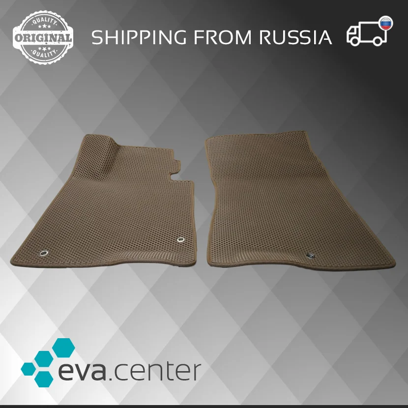 Car Mats EVA for Hyundai Sonata VIII (DN8) 2019-2020 set of 4x mats and jumper tunnel/Eva car | Автомобили и мотоциклы