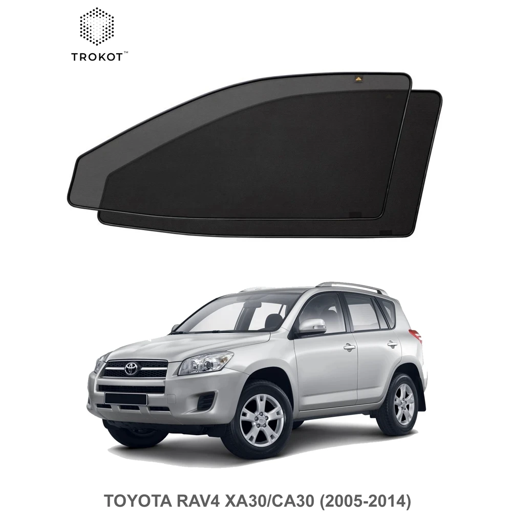 Каркасные автошторки ТРОКОТ для Toyota RAV4 XA30 2005 2013| |