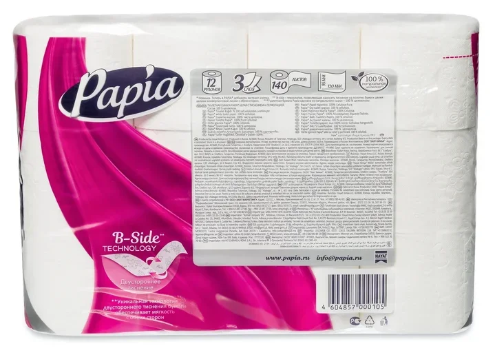 Туалетная бумага PAPIA Белая 3 слоя 12 рулонов|Бумажные столовые салфетки| |