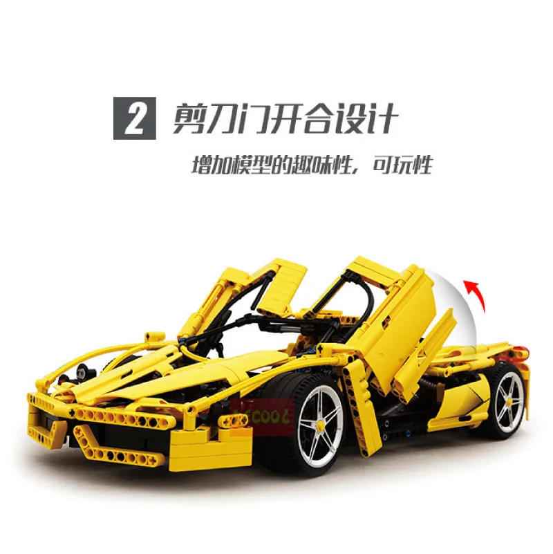 Фото 3382B Decool Enzo Ferrari 1:10 №5