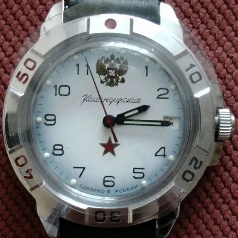 Часы Восток Командирские 431323 со звездой символ Армии России