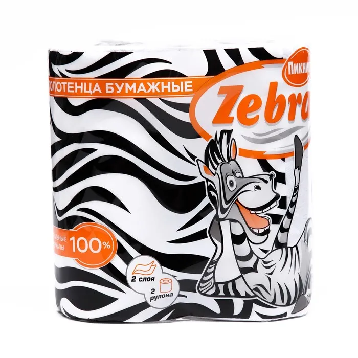 Полотенца бумажные 2-х слойные &quotЗебра&quot белые 2 рулона |