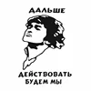 Изображение товара 5