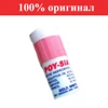 Изображение товара 2