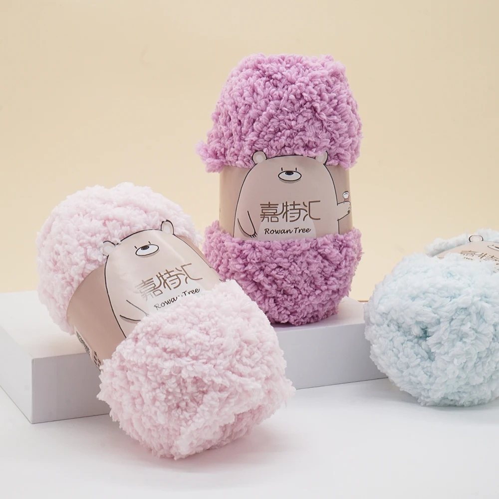 50 г/шт. мягкая плюшевая Коралловая бархатная пряжа из 100% полиэстера для детского