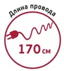 Изображение товара 5