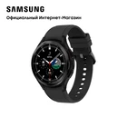 Смарт-часы Samsung Galaxy Watch4 Classic 46 мм