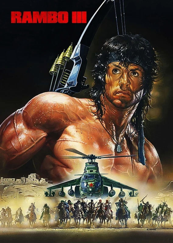RAMBO III. Rambo 3. Poster (poster). Size 30x40 cm | poster nostalgia cinema kumirs combat Stickers