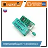 Изображение товара 0