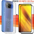 Прозрачный чехол для Xiaomi POCO X3 Pro  X3 NFC + полноклеевая Защитная пленка для экрана