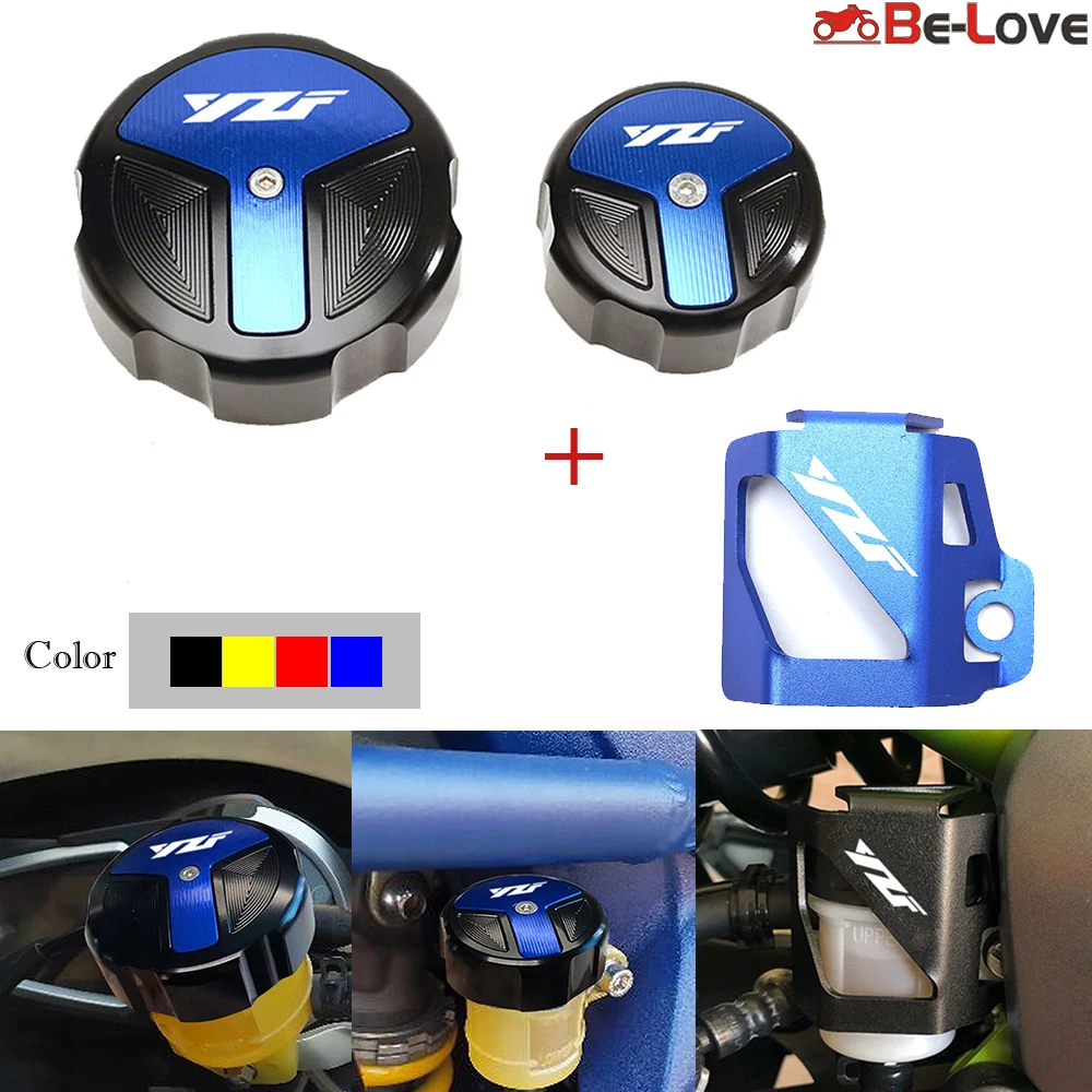 

For YAMAHA YZFR1 YZFR6 YZF-R1 YZF-R6 YZF-R7 YZF R1 R6 R7 Front & Rear Brake Fluid Oil Tank Reservoir Cover Guard Cover Protector